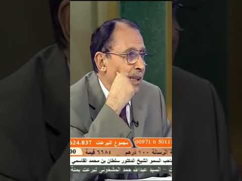 لمسات بيانية لماذا قالت النمله يا أيها النمل وليس يا نمل ما الفرق دكتور فاضل السامرائي 