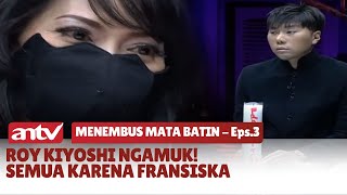 Pembersihan Tubuh Lin! Penonton Jadi Korban | Menembus Mata Batin Eps 3 (3/6)