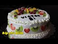 Bánh kem trái cây - Vanilla fruit sponge cake- Cách làm bánh kem đơn giản | Bếp Nhà Diễm |