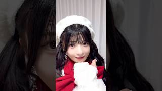 ハート真っ赤 耳は冷たくて❤️#はんぶんこクリスマス #菅波美玲