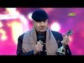 Prem Chopra | Special Recognition Award | PTC Punjabi Film Awards 2019 (8/14)