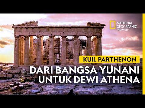 Video: Athena Parthenos: deskripsi, sejarah, dan fakta menarik