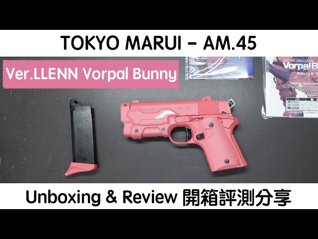 TOKYO MARUI - AM.45 Ver.LLENN Vorpal Bunny - Unboxing