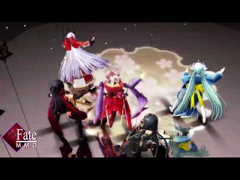 【Fate/MMD】和鯖5人【一騎当千】