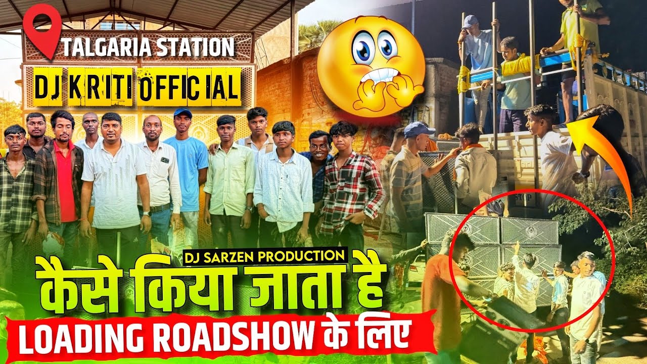 DJ KRITI OFFICIAL By Dj sarZen Production 2025