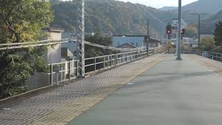 【鉄動画】 JR東日本185系踊り子　南伊東駅