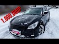 5 ПРИЧИН КУПИТЬ INFINITI M37! После этого ты ее точно захочешь... #shorts