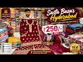 Hyderabad Wholesale Dress Materials ₹275/- Pakistani Fancy Suits Hyderabad