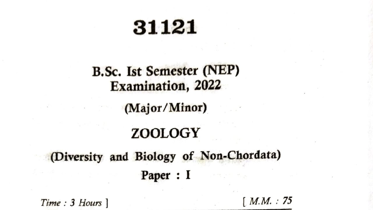 Lucknow University BSc Zoology Semester 1 Paper 2022 Lucknow lucknow-university-bsc-zoology-semester-1-paper-2022-lucknow