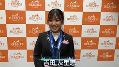 公益社団法人日本馬術連盟 Youtube