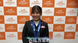 公益社団法人日本馬術連盟の推定収益 Twitterの反応などをチェック Yt Cobitt Ranking
