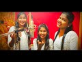 Santubaiche jatrala  mashup  somnath koli  siddhika koli  sargam koli  swargandha koli