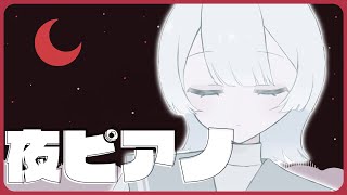 弦月藤士郎の配信のサムネイル画像
