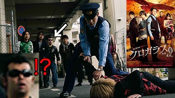 現在上映中の【映画 クロガラス0】で僕がヤバい事をしてた件について【逮捕】
