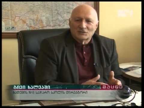 პედაგოგთა საგნობრივ გამოცდა მხოლოდ 17%-მა გადალახა