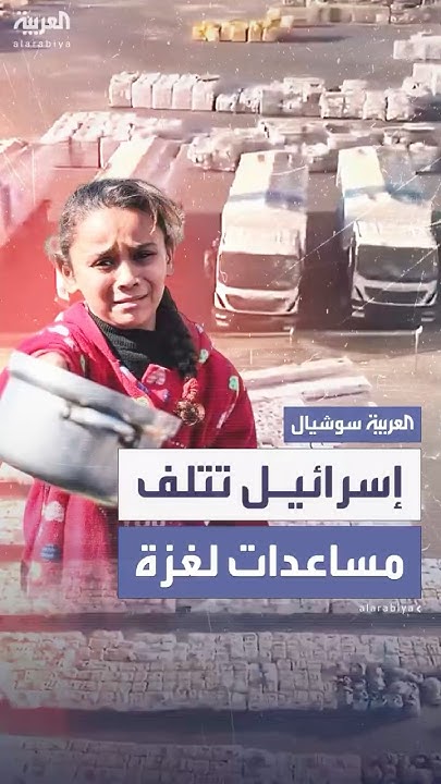      ..         
 - نشر قبل 11 دقيقة