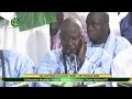 Gamou 2022  jazbul qulb  dclam par le kourel national hizbut tarqiyyah