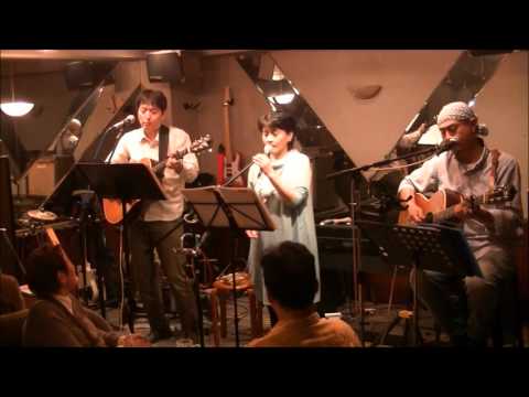夢で逢えたら　（カバー）