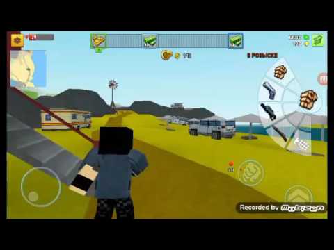 Block city wars прохождение #1