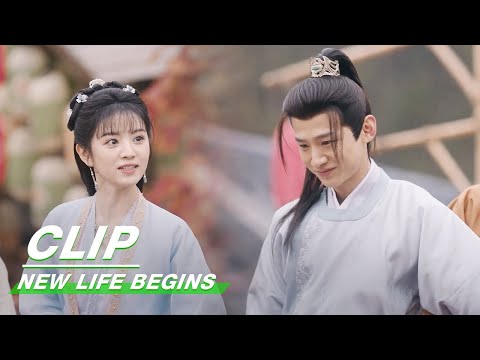 Yin Zheng And Li Wei Tasted The Different Culture In Danchuan | New Life Begins EP06 | 卿卿日常 | iQIYI