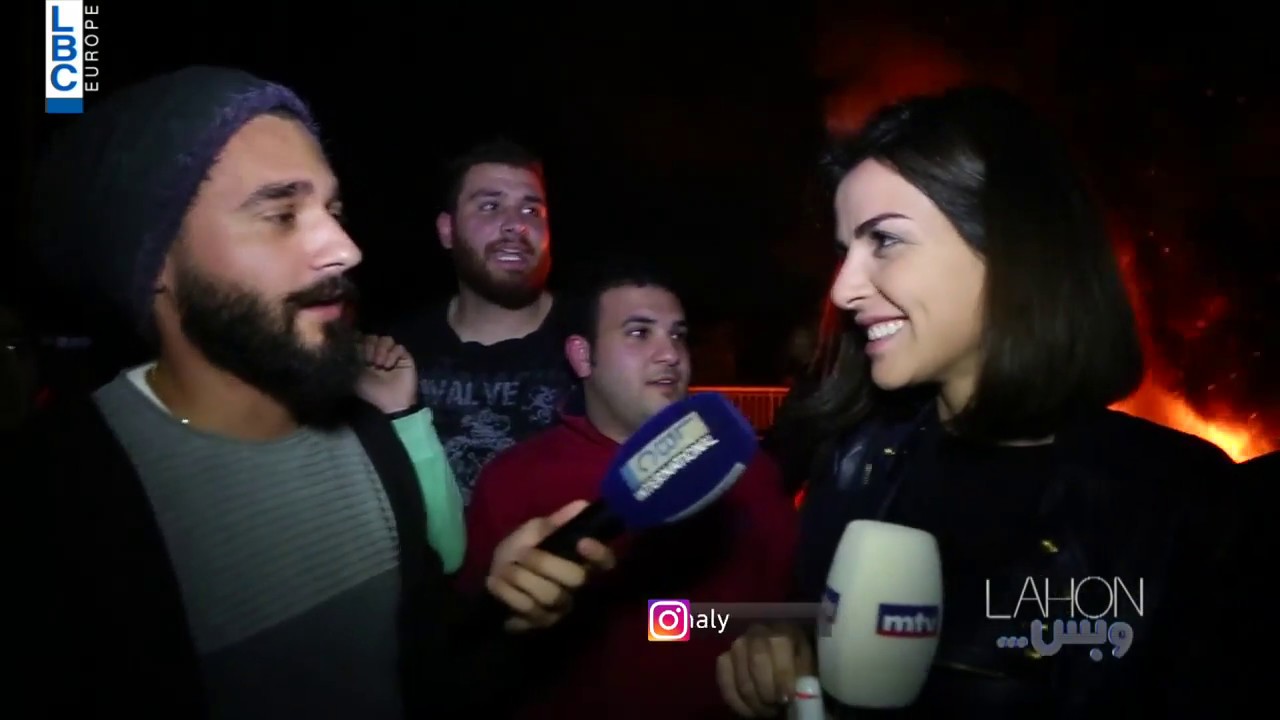 لهون وبس - حلقة 30/1/2018 - ايلي جلادة التقى شباب حركة أمل وسط الاعتصامات