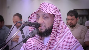 تلاوة لآواخر سورة إبراهيم - للقارئ ياسر سلامة