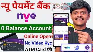 No Video Kyc | nye zero balance account opening | zero balance account opening online | nye app screenshot 5