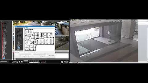 Instek Digital Command Center | SmartTrace