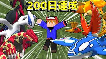 せぶーん 100日サバイバル 17 Mp3