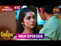Rimjhim - Choti Umar Bada Safar | Ep 32 | Nov 16, 2025