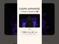 A King's Possessions 👑 | Learn Japanese from Games #21