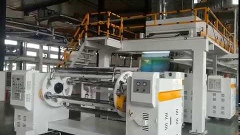 Multipurpose laser film coating/BOPP tape coating/metalized film coating machine