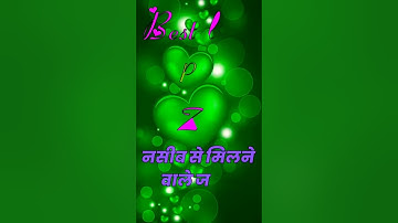 p love z status video #ravindra_ranjan #name_status_video #whatapp_status_video