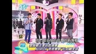 Download Lagu Nicky Lee (Aziatix) Perform On Taiwan TV Show MP3