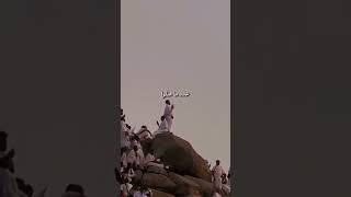 أحيوا سنة التكبير #تكبيرات_العشر_من_ذي_الحجة #تكبيرات_العيد #الأضحى #يوسف_الدوري #ابن_عثيمين #لايك