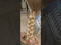 آموزش بافت مو سه بعدی ۱
