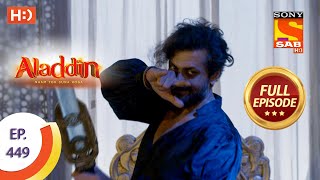 Aladdin - Ep 449  - Full Episode - 18th August 2020