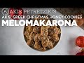 Greek Christmas Honey Cookies - Melomakarona | Akis Petretzikis