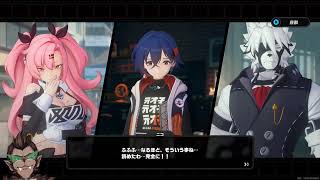 【ゼンレスゾーンゼロ】深夜のだらだら【】ゼンゼロ