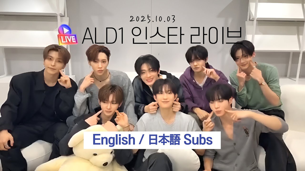 25.10.05 ALPHA DRIVE ONE Insta Live full 💬EN / JP Subs #ALD1