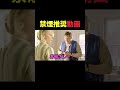 タバコはやめよう！