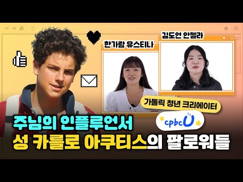영상썸네일