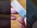 透明なのにちゃんと消せる消しゴム