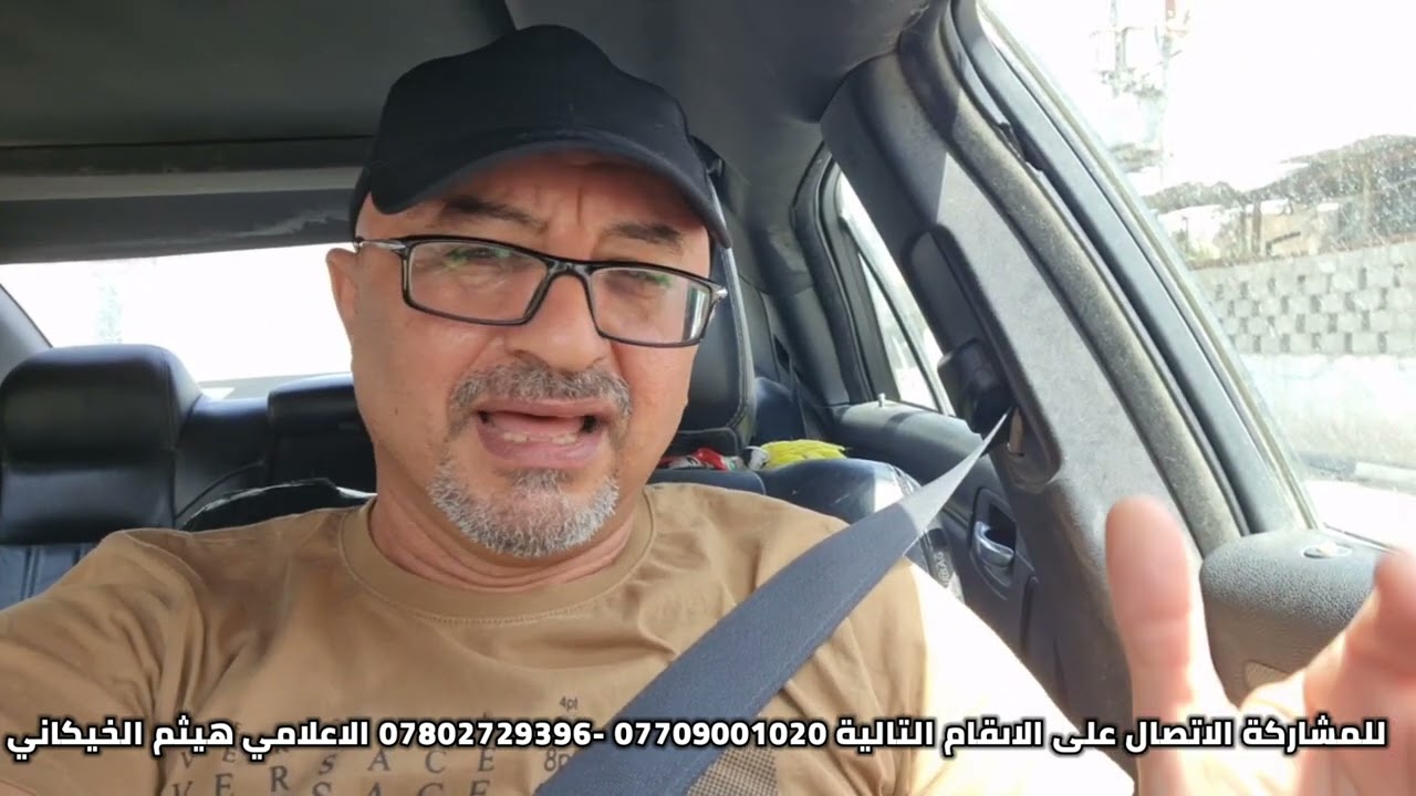 عائلة متعففة متكونه من ارملة واربعة ايتام يحتاج من يد العون بعد انهيار سقف المنزل بسبب قدمه .