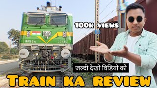 BIHAR SPECIAL💥 TRAINS ON ANUGRAH NARAYAN RAILWAY STATION🚊 DELHI,MUMBAI, BHUNESWAR, ALL IN ONE ❤️