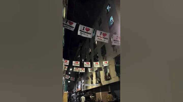 ❤ I Love Muhammad ﷺ 🇸🇦 #ilovemohammadﷺ #iloveallah #ilovemuhammadﷺ #madina #viral #islam #shorts #yt