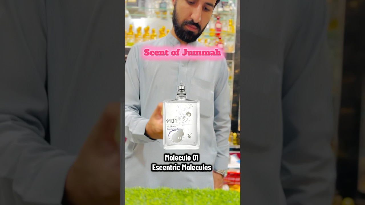 Scent of Jummah ~Molecule 01. Subtle and gentle woody scent. 