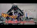 【交通指導課】No More　爆音走行！！（ショートVer.）