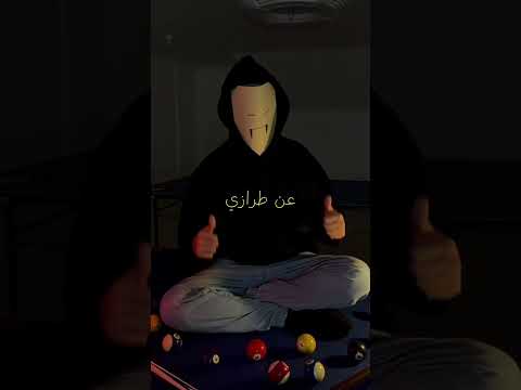 اقوى براند بلوفرات