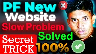 PF Website Slow Problem 100% Fixed Solution